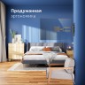 Кронштейн для телевизора Uniteki FM1619AL (чёрный)