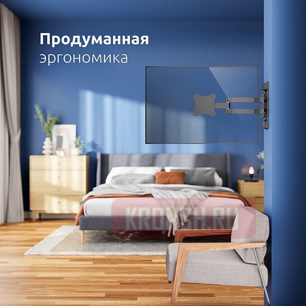 Кронштейн для телевизора Uniteki FM1619AL (чёрный)