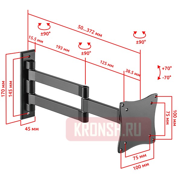 Кронштейн для телевизора Uniteki FM1619AL (чёрный)