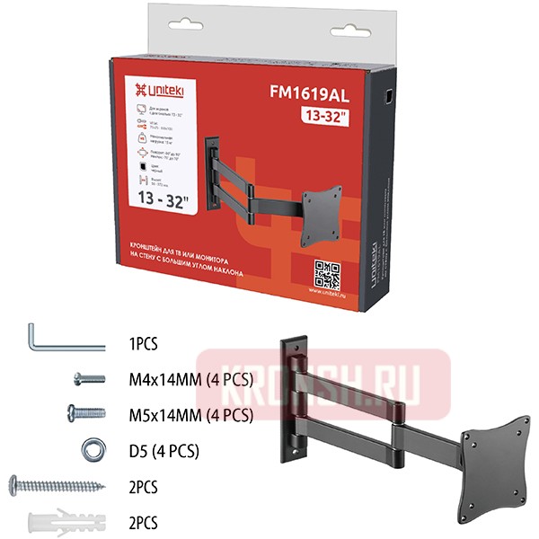 Кронштейн для телевизора Uniteki FM1619AL (чёрный)
