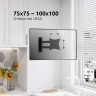 Кронштейн для телевизора Uniteki FM1619AL (чёрный)
