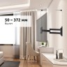 Кронштейн для телевизора Uniteki FM1619AL (чёрный)