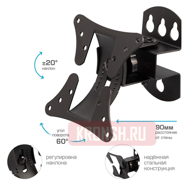 Кронштейн для телевизора Arm-Media LCD-101
