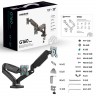 Кронштейн для мониторов Onkron G160 (чёрный) 