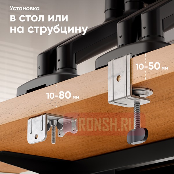 Кронштейн для мониторов Onkron G160 (чёрный) 