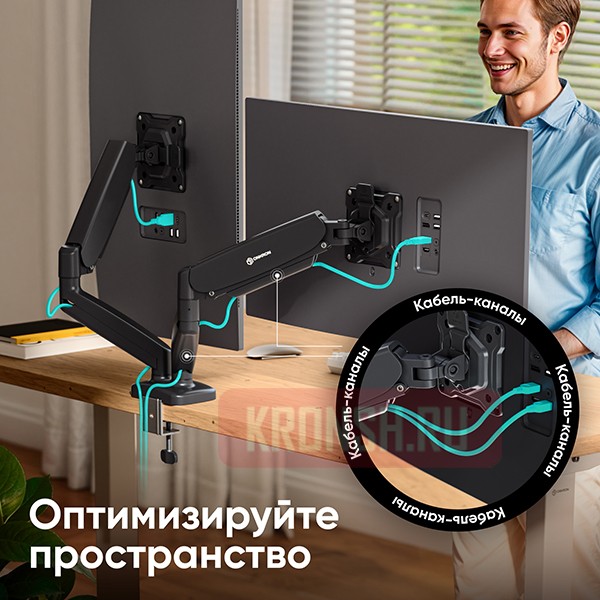 Кронштейн для мониторов Onkron G160 (чёрный) 