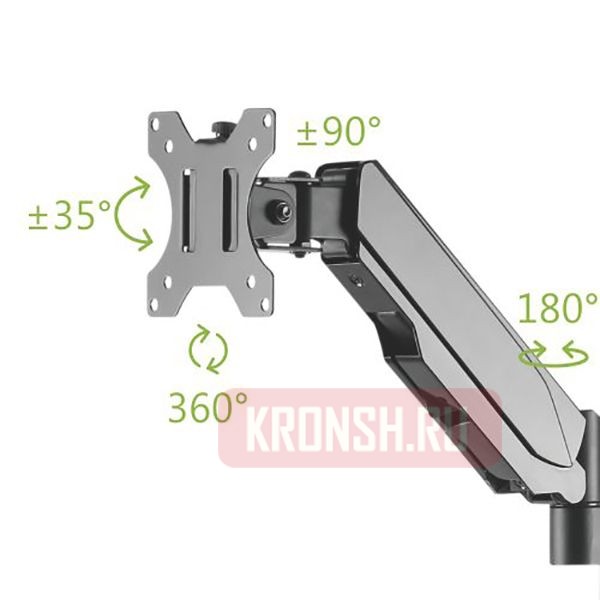Рабочее место ARTKRON Sit-Stand DWS-C01