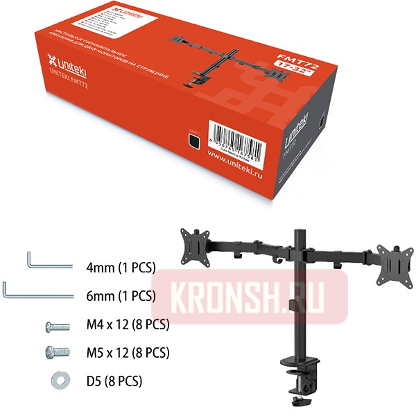 Кронштейн для 2 мониторов Uniteki FMT72