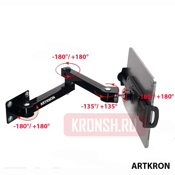 Крепление для планшета ARTKRON Pad-WTR-54