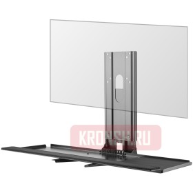 Полка для клавиатуры Uniteki KBM654V