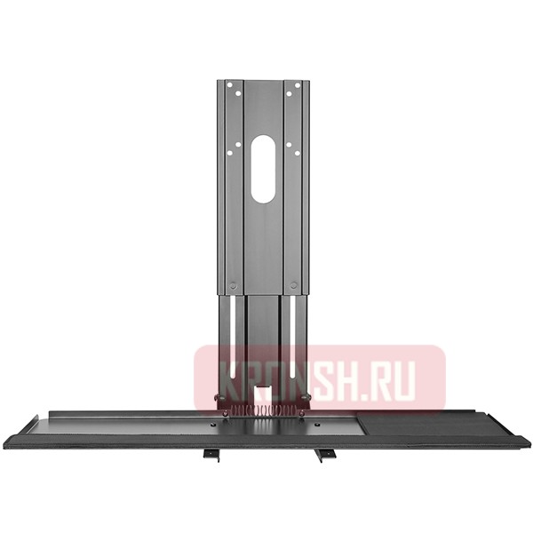 Полка для клавиатуры Uniteki KBM654V