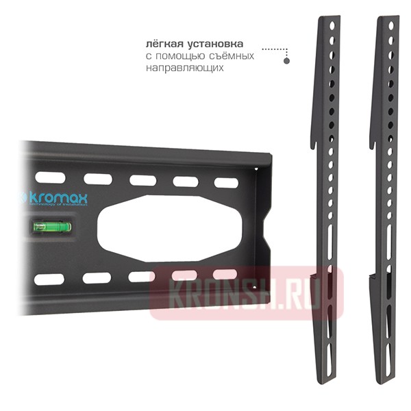 Кронштейн для телевизора Kromax Star-33