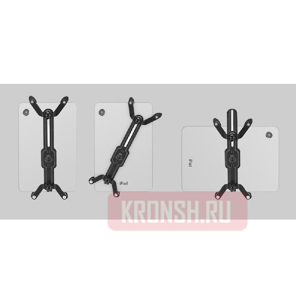 Крепление для планшета ARTKRON Pad GT-45