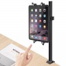 Крепление для планшета ARTKRON Pad GT-45