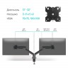 Кронштейн для мониторов Onkron G200 (чёрный)  