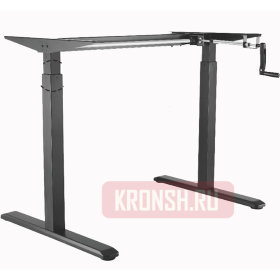 Каркас для стола Ergovida N02-22DW-B (чёрный)  