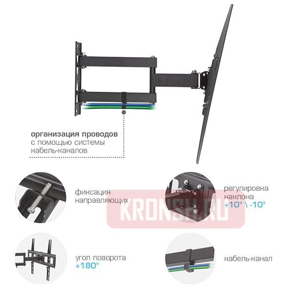 Кронштейн для телевизора Tuarex Alta-406