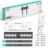 Кронштейн для телевизора Onkron FM2