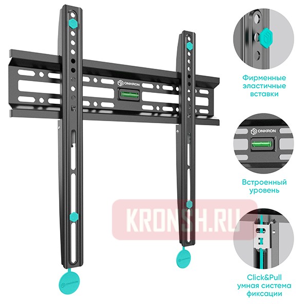 Кронштейн для телевизора Onkron FM2