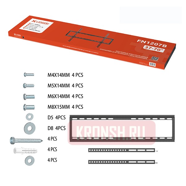 Кронштейн для телевизора Uniteki FN1207  