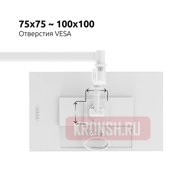 Кронштейн для монитора Uniteki LCDG1735