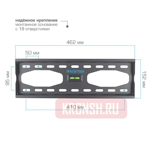 Кронштейн для телевизора Kromax Star-44