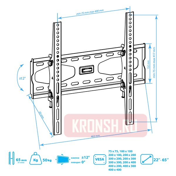 Кронштейн для телевизора Kromax Star-44
