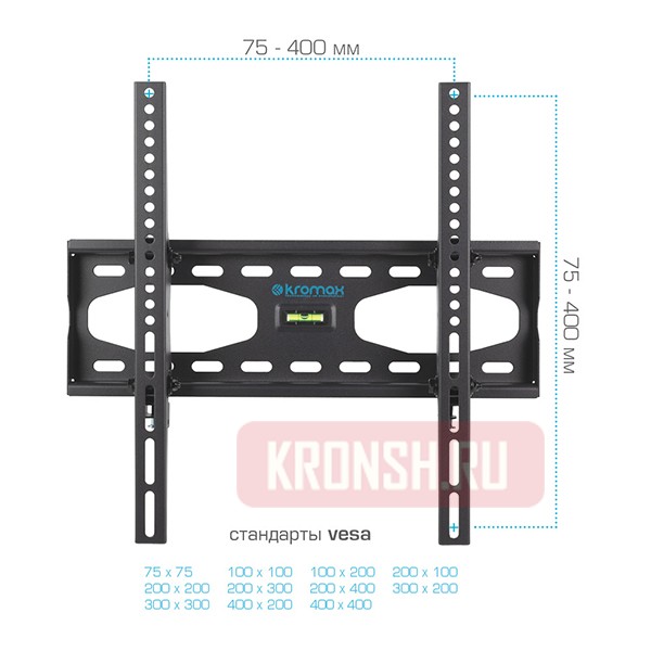 Кронштейн для телевизора Kromax Star-44