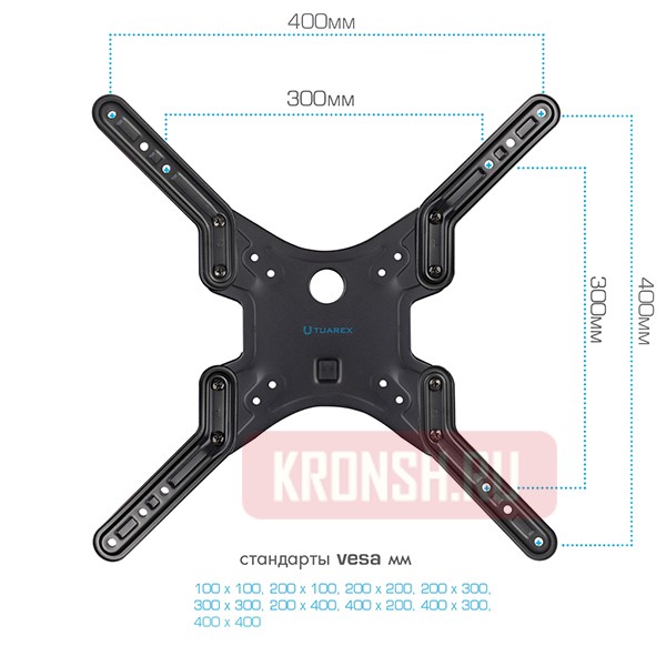 Кронштейн для телевизора Tuarex Alta-407