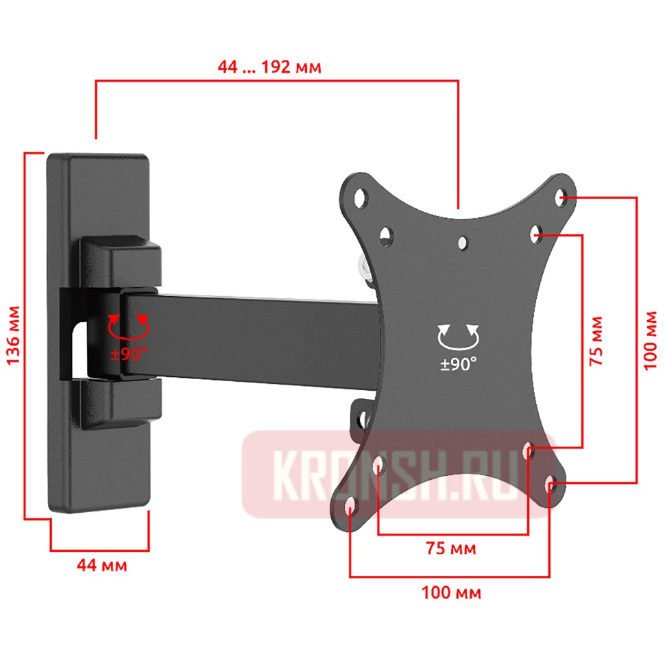 Кронштейн для телевизора Uniteki FM1616B (чёрный)