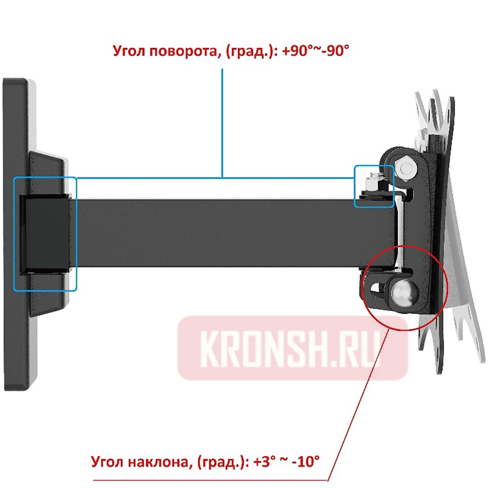 Кронштейн для телевизора Uniteki FM1616B (чёрный)