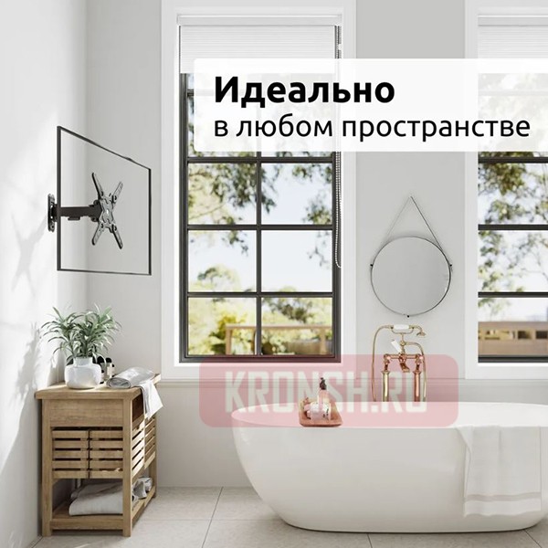 Кронштейн для телевизора Uniteki FM198ROTO (черный)