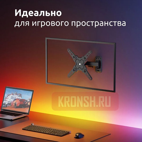 Кронштейн для телевизора Uniteki FM198ROTO (черный)