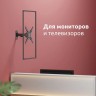 Кронштейн для телевизора Uniteki FM198ROTO (черный)