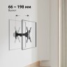Кронштейн для телевизора Uniteki FM198ROTO (черный)
