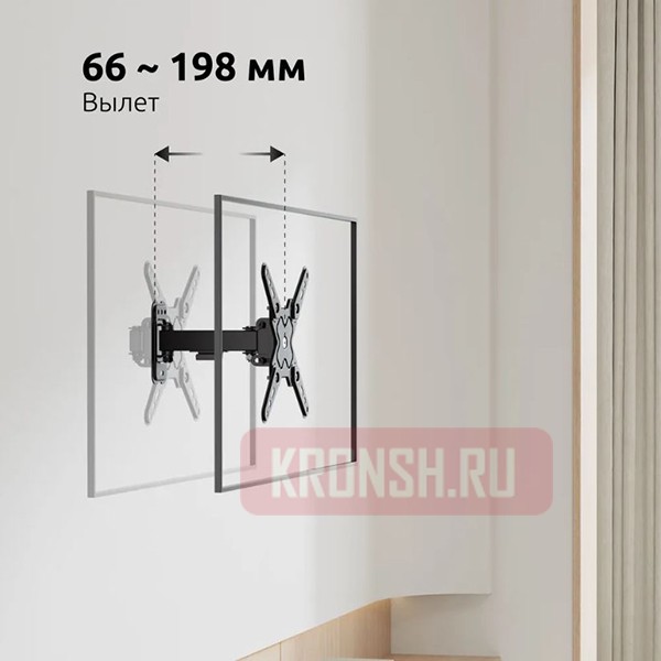 Кронштейн для телевизора Uniteki FM198ROTO (черный)