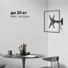 Кронштейн для телевизора Uniteki FM198ROTO (черный)