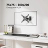 Кронштейн для телевизора Uniteki FM198ROTO (черный)