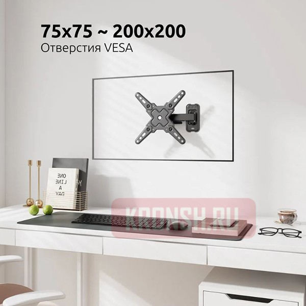 Кронштейн для телевизора Uniteki FM198ROTO (черный)