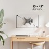 Кронштейн для телевизора Uniteki FM198ROTO (черный)