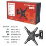 Кронштейн для телевизора Uniteki FM198ROTO (черный)