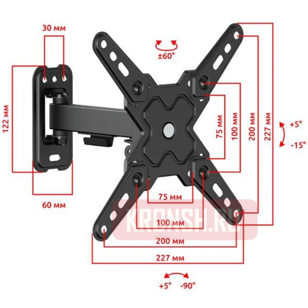 Кронштейн для телевизора Uniteki FM198ROTO (черный)