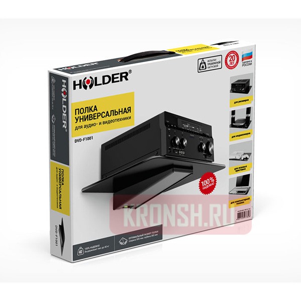 Кронштейн для аппаратуры Holder DVD-F1001