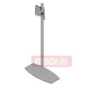 Стойка ARTKRON PMW20 (серебристая) 