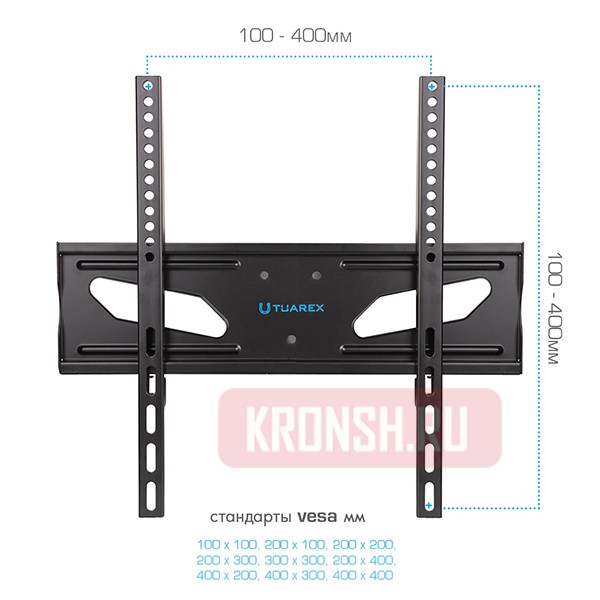 Кронштейн для телевизора Tuarex Alta-408