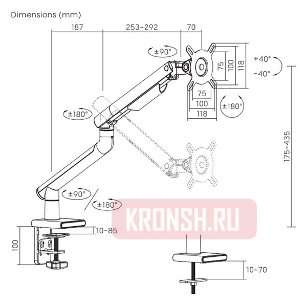 Кронштейн для монитора Ultramounts UM713W (белый) 