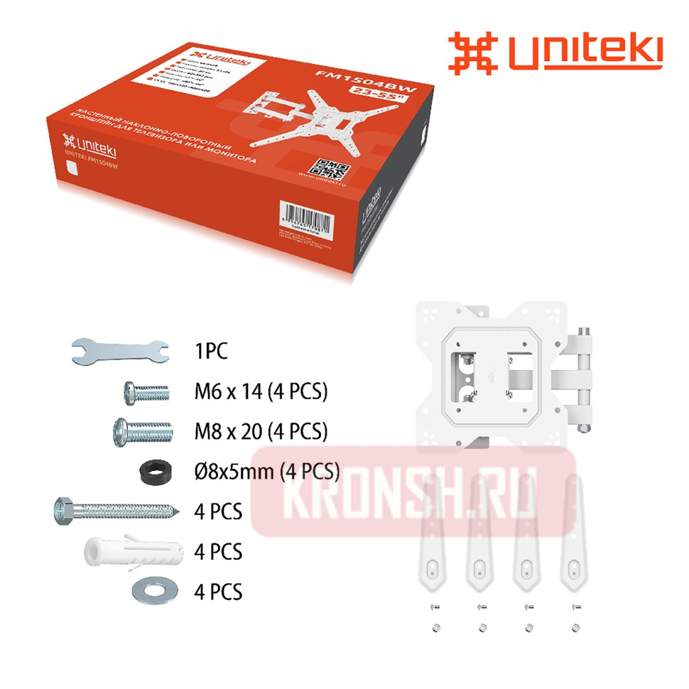 Кронштейн для телевизора Uniteki FM1504W (белый)    