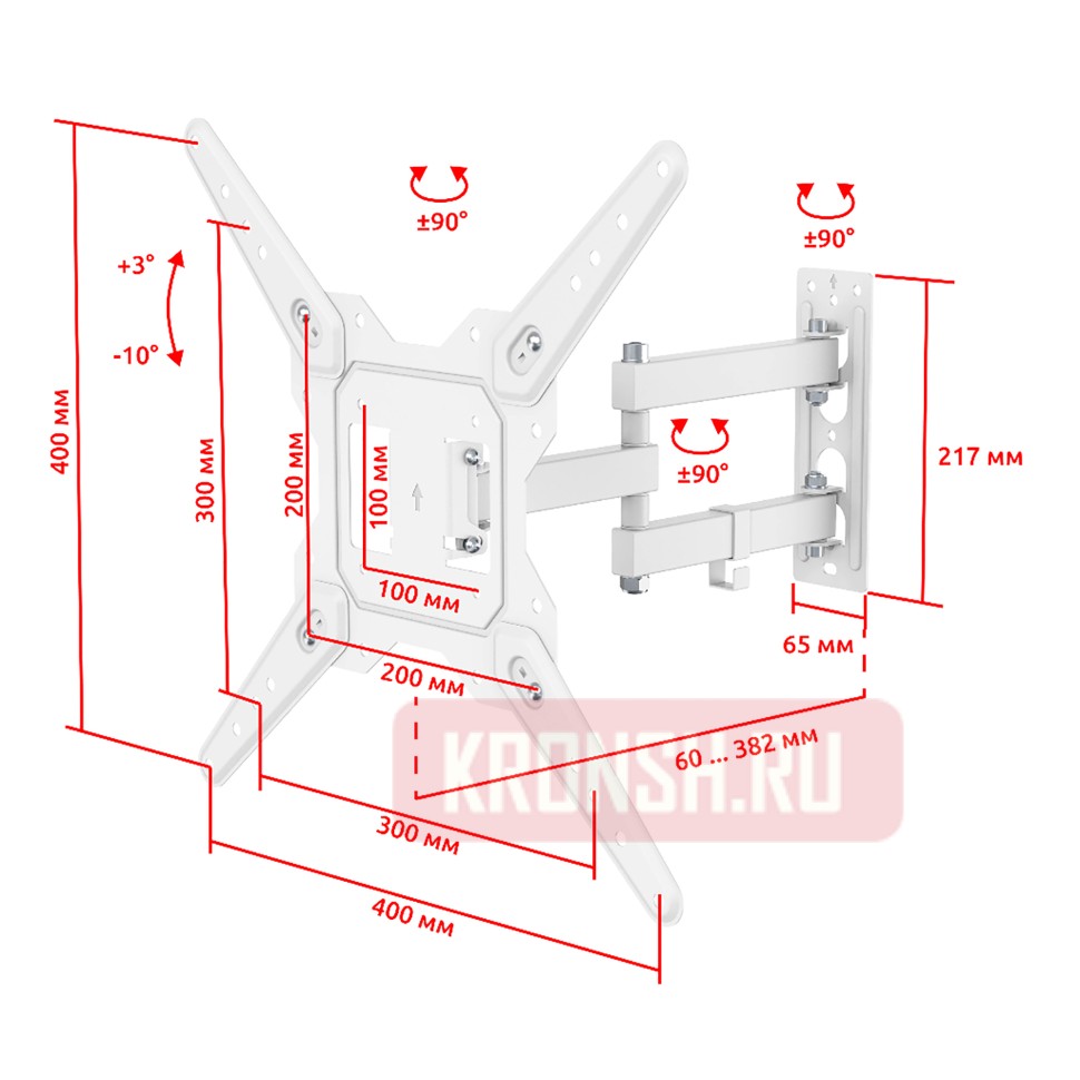 Кронштейн для телевизора Uniteki FM1504W (белый)    