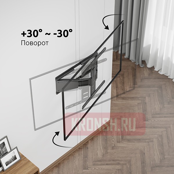 Кронштейн для телевизора Uniteki FM250USLIM