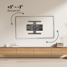 Кронштейн для телевизора Uniteki FM250USLIM